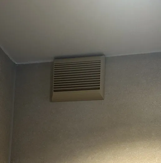 Air vent cover